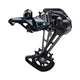 Shimano SLX RD-M7100 Rear Derailleurs MTB