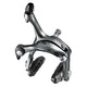 Shimano Tiagra BR-4700 Road Caliper Brakes