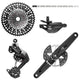 SRAM Eagle 90 Mountain