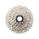 Shimano Ultegra CS-R8101 Cassettes