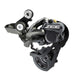 Shimano Zee RD-M640 Rear Derailleurs MTB