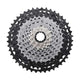 Shimano XTR CS-M9100-12 Cassettes