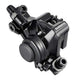 Shimano BR-M375 MTB Mechanical Disc Brakes