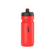 BBB Cycling BWB-01 CompTank 550 Water Bottles