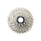 Shimano Ultegra CS-R8101 Cassettes