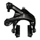 Shimano Dura-Ace BR-9200 Road Caliper Brakes