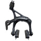SRAM Force D1 Brake Caliper Road Caliper Brakes