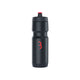 BBB Cycling BWB-05 CompTank 750 Water Bottles