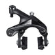 Shimano Ultegra BR-8100 Road Caliper Brakes