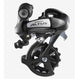 Shimano Altus RD-M310 Rear Derailleurs MTB