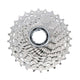 Shimano 105 CS-5700 Cassettes