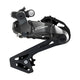 Shimano CUES EP6 RD-U6070 Di2 Rear Derailleurs MTB