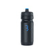 BBB Cycling BWB-01 CompTank 550 Water Bottles