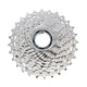 Shimano 105 CS-5700 Cassettes