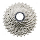 Shimano 105 CS-R7000-11 Cassettes